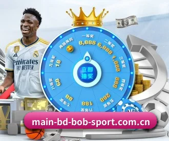 BOB体育app下载 APP