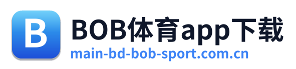 BOB体育app下载 Logo